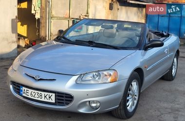 Кабріолет Chrysler Sebring 2001 в Дніпрі