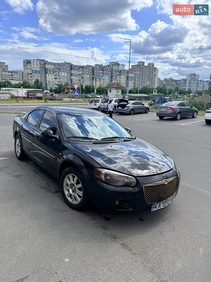 2015 Chrysler 200 - мініатюра 11