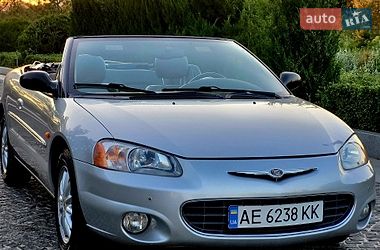 Кабриолет Chrysler Sebring 2001 в Днепре фото 61 Кабриолет Chrysler Sebring 2001 в Днепре