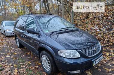 Минивэн Chrysler Voyager 2002 в Тернополе