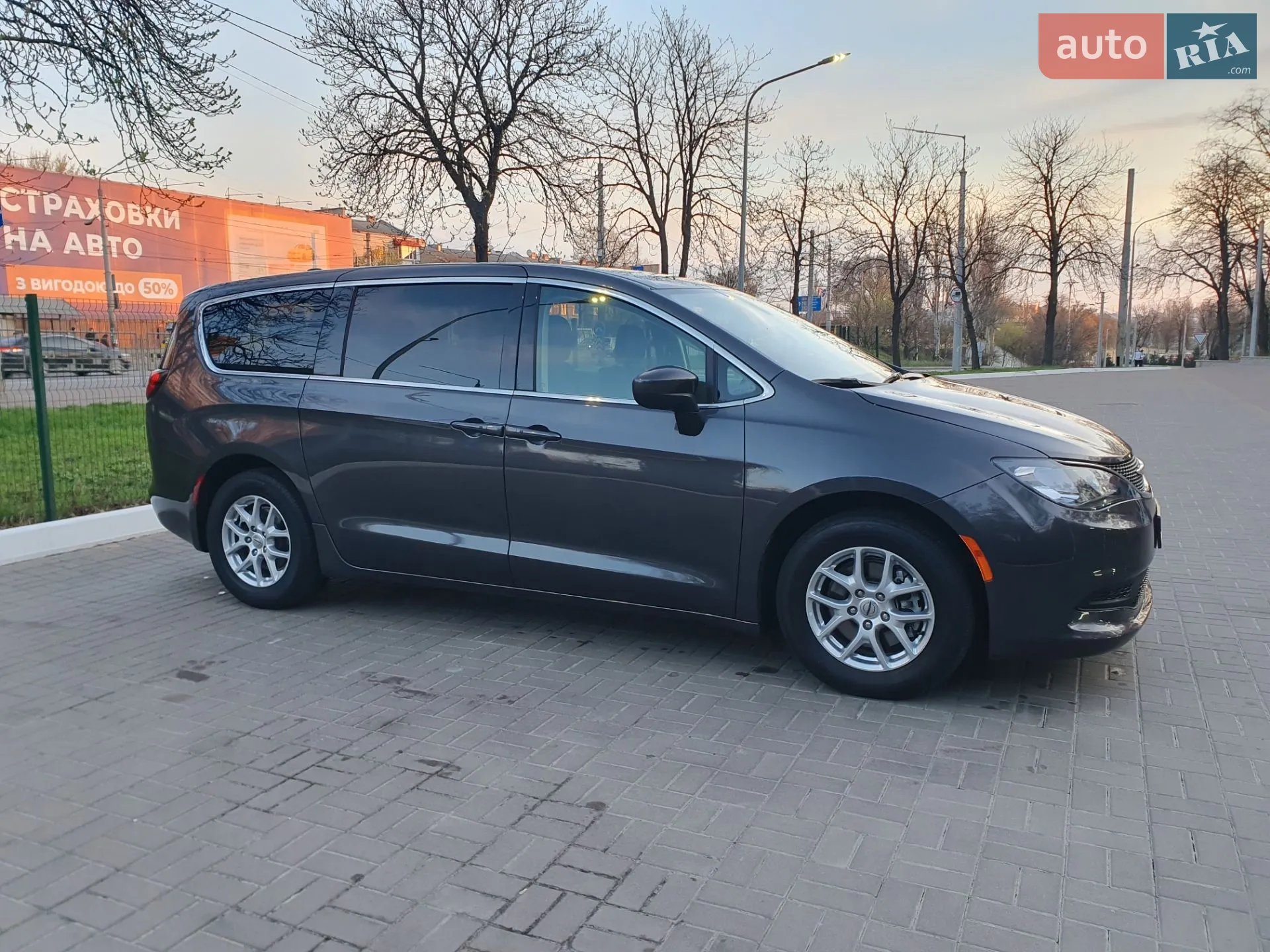 2022 Chrysler Voyager - мініатюра 13