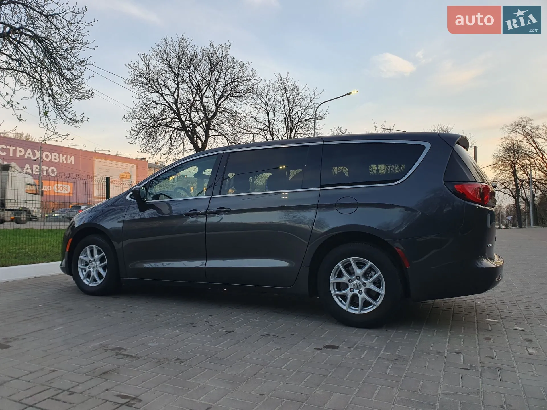 2022 Chrysler Voyager - мініатюра 4