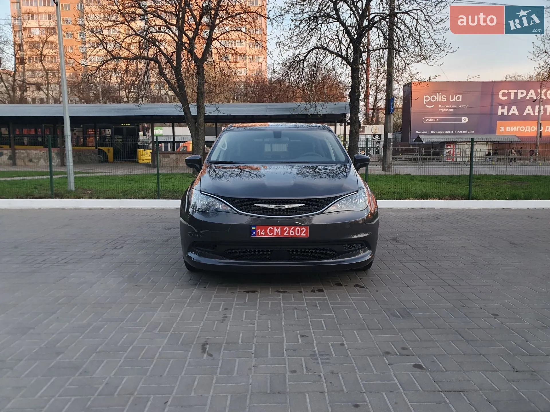 2022 Chrysler Voyager - мініатюра 16