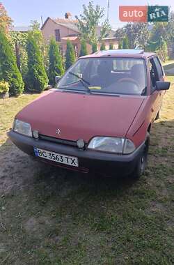 Хэтчбек Citroen AX 1992 в Львове