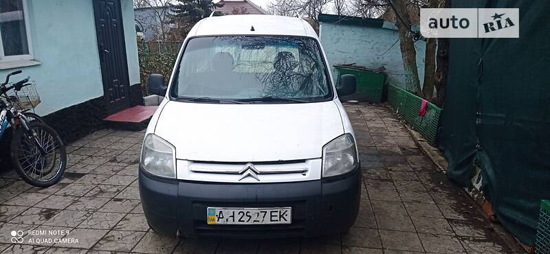 Citroen Berlingo груз.