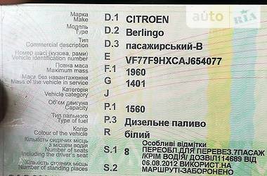 Мінівен Citroen Berlingo 2010 в 