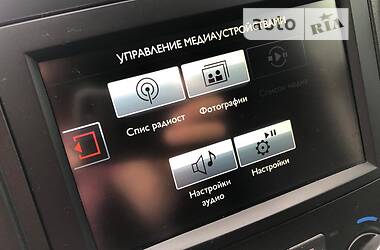 Універсал Citroen Berlingo 2017 в Рівному