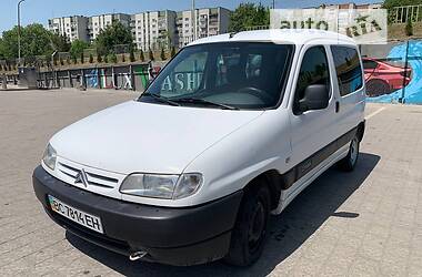 Седан Citroen Berlingo 2002 в Дрогобыче