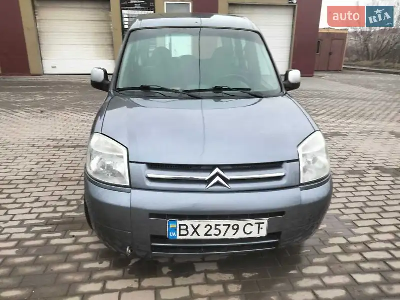 Citroen Berlingo