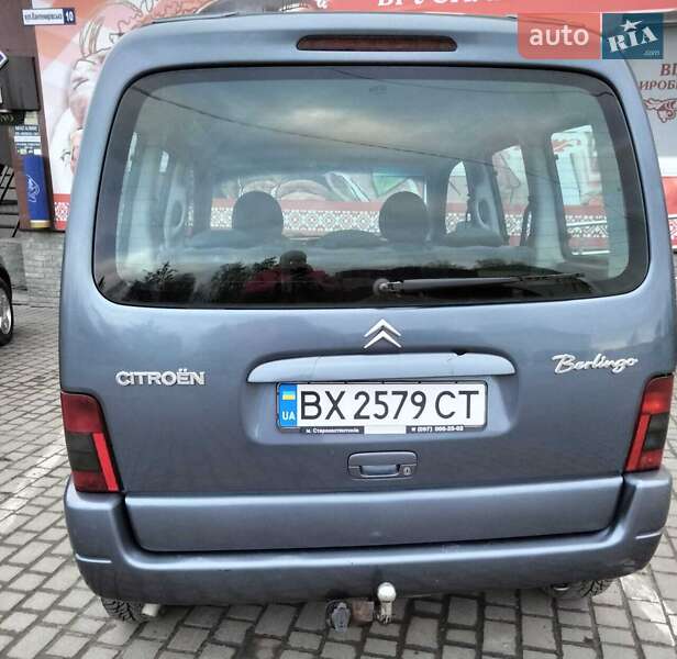 Мінівен Citroen Berlingo 2005 в Старокостянтинові