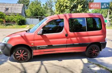 Мінівен Citroen Berlingo 2006 в Кременчуці