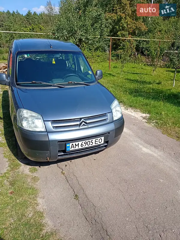Citroen Berlingo