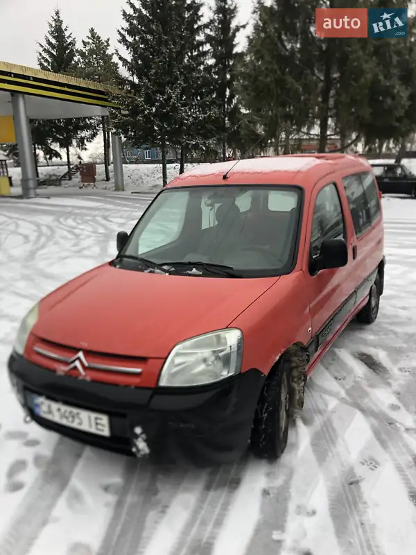 Citroen Berlingo