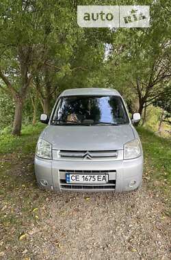 Минивэн Citroen Berlingo 2003 в 