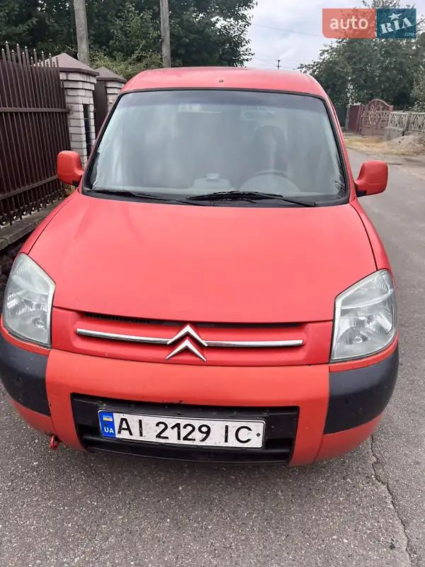 Citroen Berlingo 2003