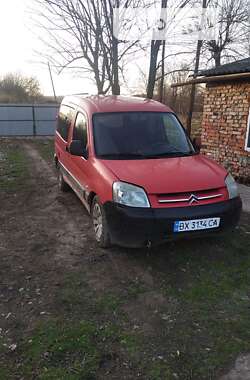 Минивэн Citroen Berlingo 2005 в Ярмолинцах