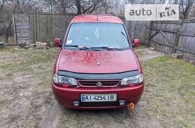 Минивэн Citroen Berlingo 1999 в Киеве