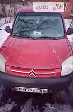 Грузовой фургон Citroen Berlingo 2006 в Недригайлове