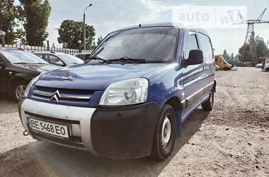 Вантажний фургон Citroen Berlingo 2005 в Миколаєві