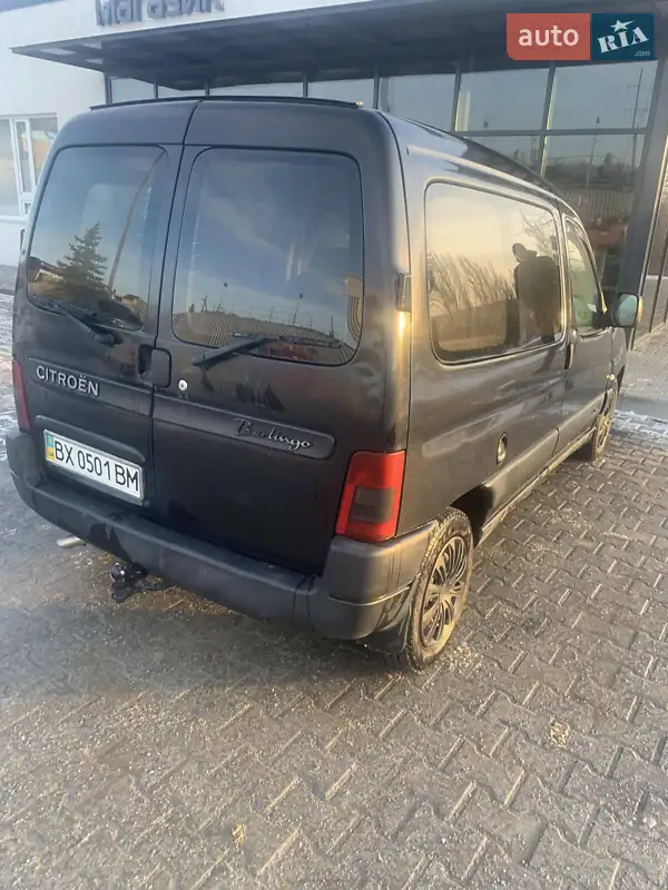 Citroen Berlingo