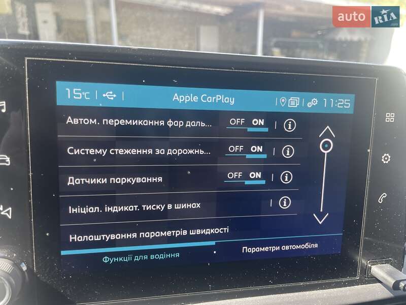 Мінівен Citroen Berlingo 2018 в Тернополі