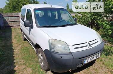 Мінівен Citroen Berlingo 2003 в Прилуках