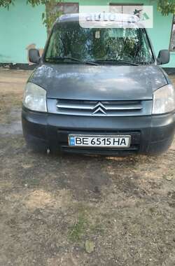 Мінівен Citroen Berlingo 2006 в Врадіївці