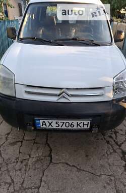 Минивэн Citroen Berlingo 2008 в Новом Буге