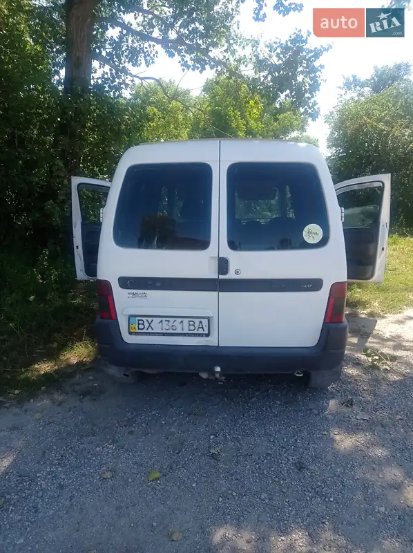 Citroen Berlingo 2005