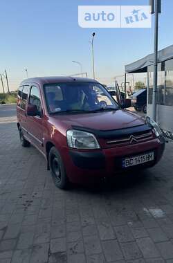 Минивэн Citroen Berlingo 2005 в Мостиске