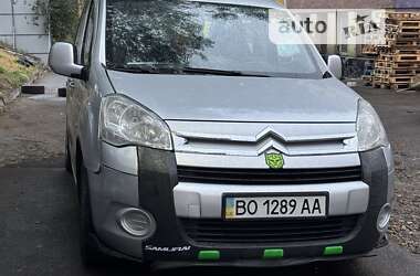 Минивэн Citroen Berlingo 2012 в Киеве