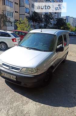 Грузопассажирский фургон Citroen Berlingo 1999 в Киеве