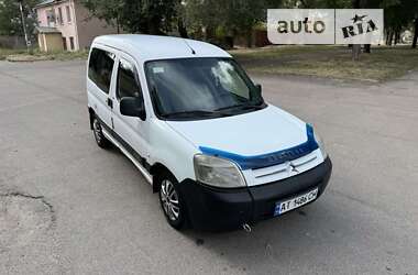 Минивэн Citroen Berlingo 2007 в Днепре