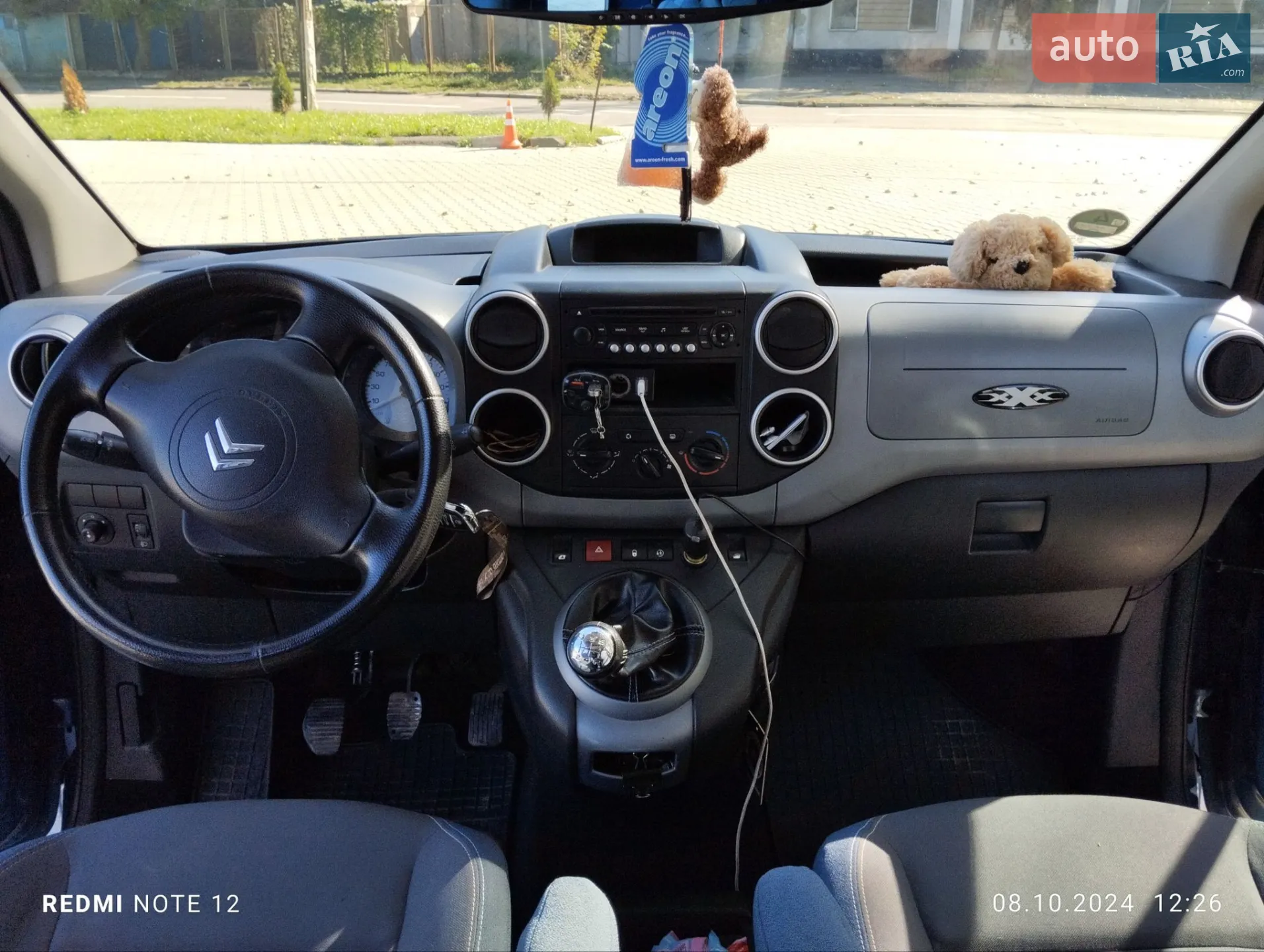 2010 Citroen Berlingo - мініатюра 7