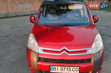 Минивэн Citroen Berlingo 2011 в Хороле