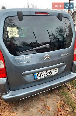 Мінівен Citroen Berlingo 2010 в Звенигородці