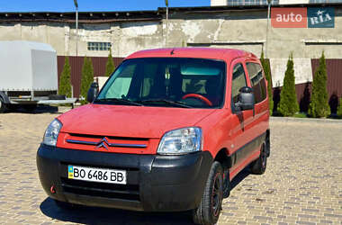 Мінівен Citroen Berlingo 2008 в Теребовлі