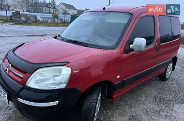 Мінівен Citroen Berlingo 2006 в Новій Ушиці