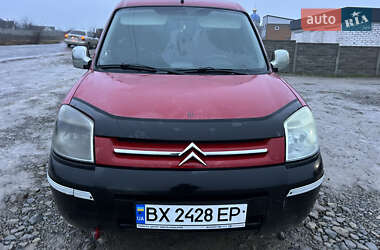 Мінівен Citroen Berlingo 2006 в Новій Ушиці