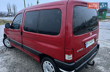 Мінівен Citroen Berlingo 2006 в Новій Ушиці