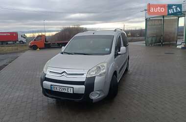 Минивэн Citroen Berlingo 2011 в Ярмолинцах