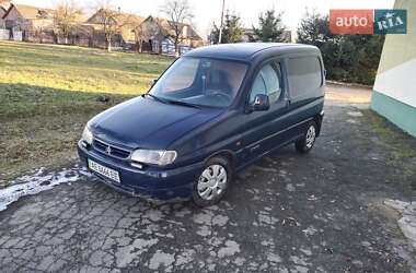 Мінівен Citroen Berlingo 1998 в Острозі