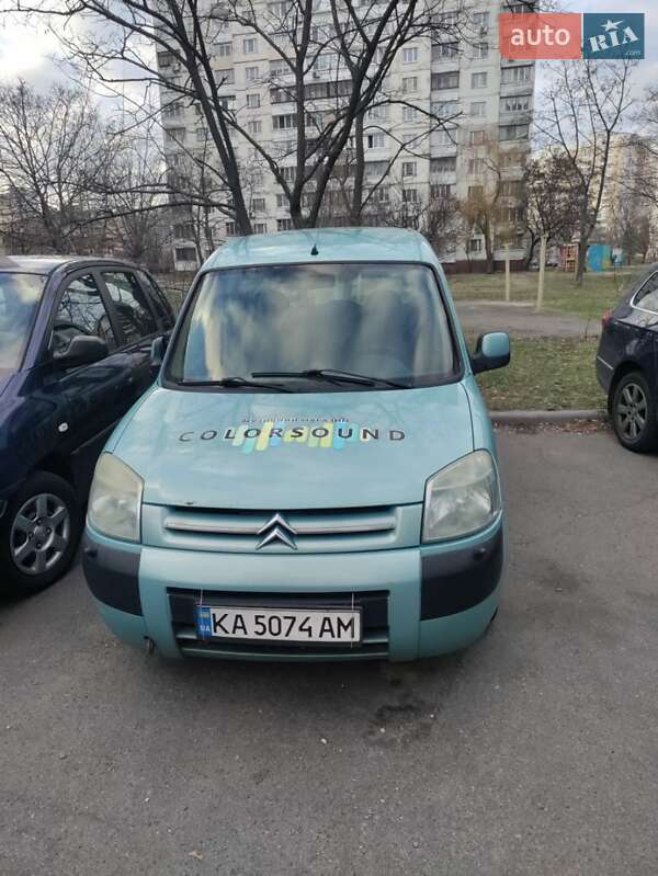 Мінівен Citroen Berlingo 2007 в Києві