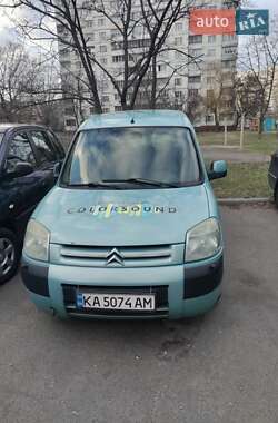 Мінівен Citroen Berlingo 2007 в Києві