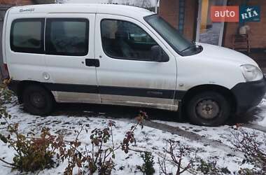 Мінівен Citroen Berlingo 2007 в Лубнах