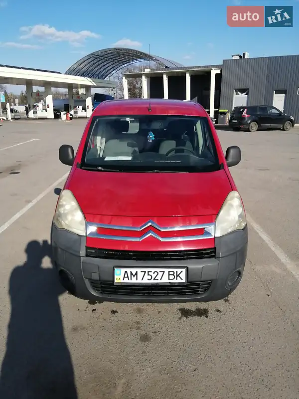 Citroen Berlingo