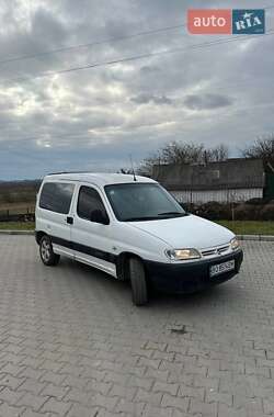 Минивэн Citroen Berlingo 1999 в Шумске