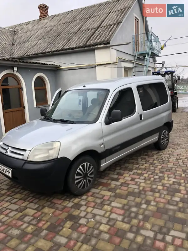 Citroen Berlingo