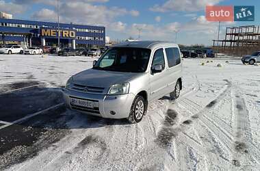 Грузопассажирский фургон Citroen Berlingo 2005 в 