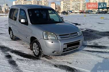 Вантажопасажирський фургон Citroen Berlingo 2005 в Києві